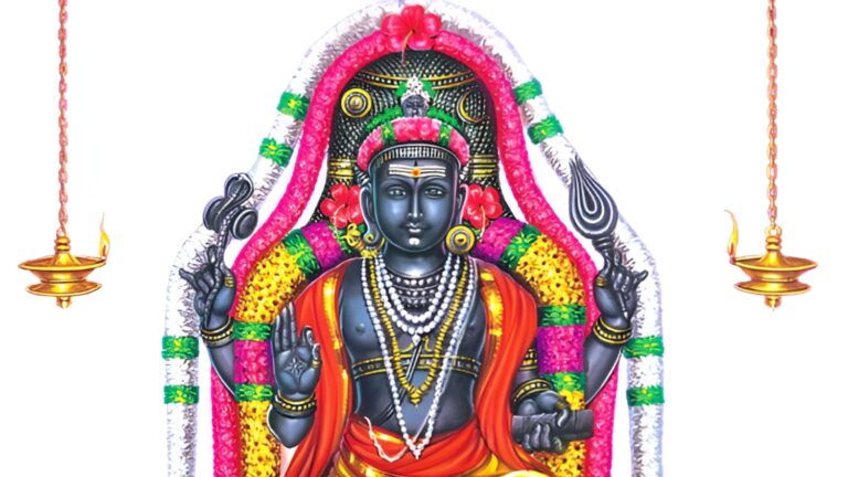 Lord Guru