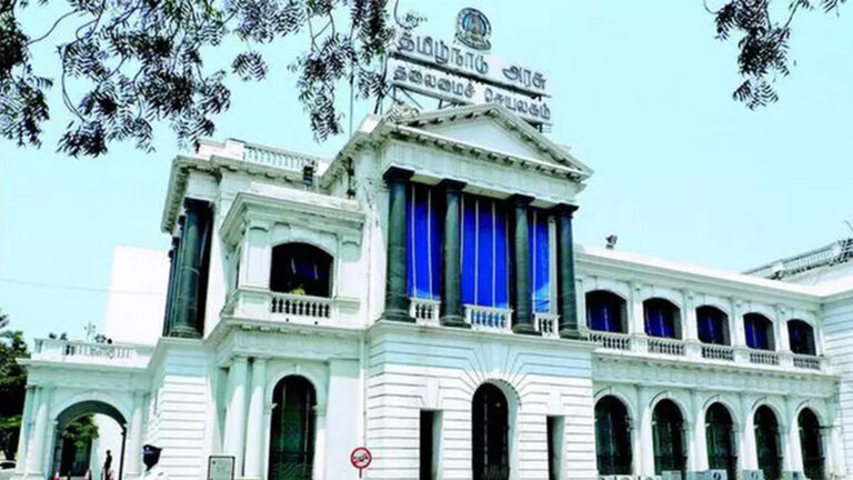 Tamilnadu Goverrnment