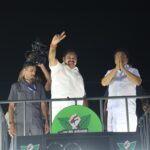 AIADMK