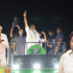 EPS AIADMK