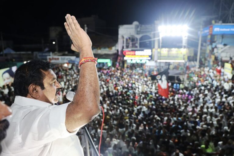 EPS AIADMK