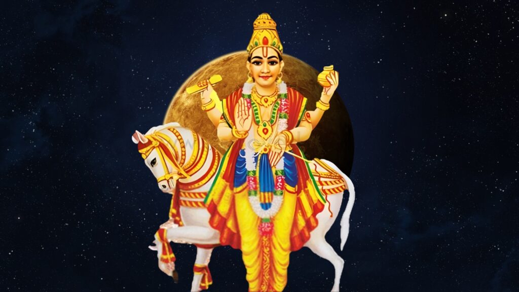 மிருகசீரிஷ நட்சத்திரத்தில் சுக்கிரன்
