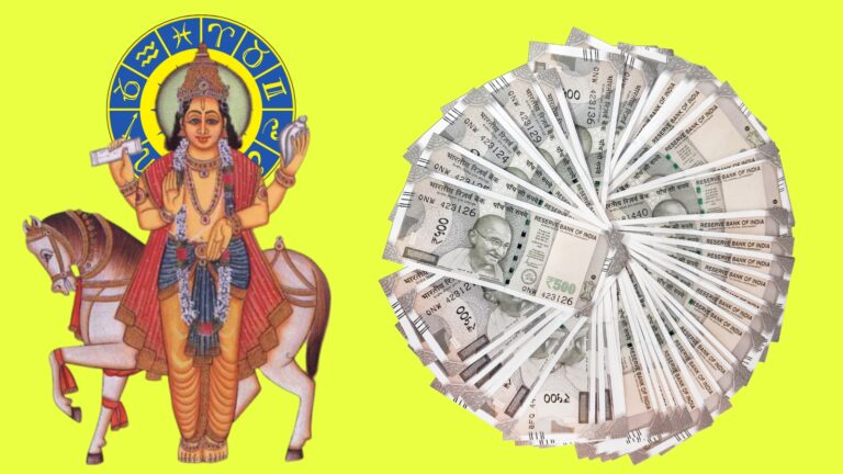 Sukra