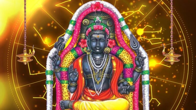 guru
