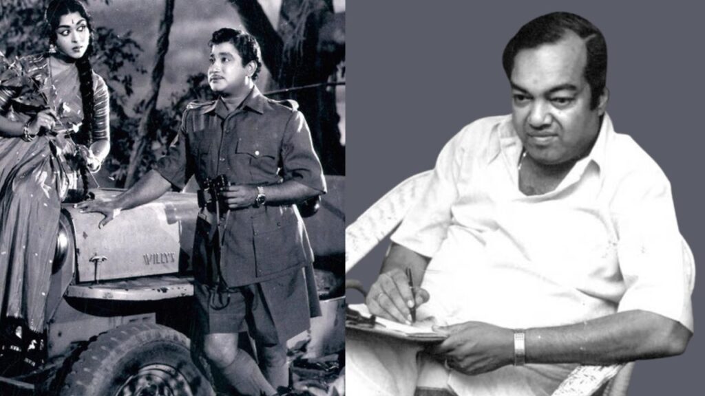 பாடல் கதை